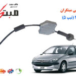 نرم کننده کلاچ 206 تیپ 5 مبتکران