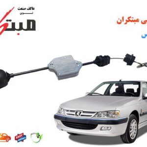نرم کننده کلاچ پژو پارس معمولی مبتکران