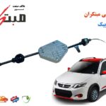 نرم کننده کلاچ کوئیک