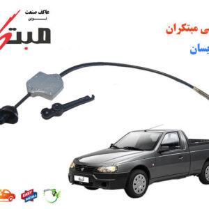 نرم کننده کلاچ آریسان مبتکران