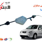 نرم کننده کلاچ تیبا مبتکران