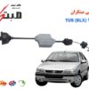 نرم-کننده-کلاچ-پژو-405-TU5SLX-مبتکران