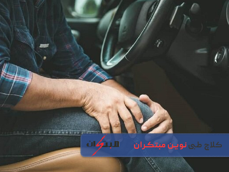 راهنمای انتخاب بهترین نرم کننده کلاچ