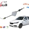 کلاچ طبی سهند مبتکران