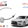 کلاچ طبی میتسوبیشی لنسر نوین مبتکران