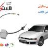 کلاچ طبی میتسوبیشی گالانت مبتکران